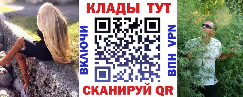 Наркота Новотитаровская Кокаин Меф мяу мяу Гашиш