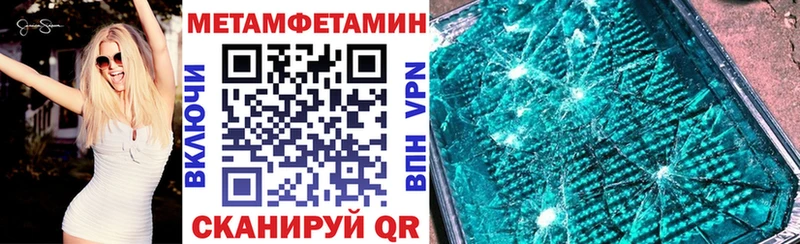 АМФ 98%  где купить наркоту  Новотитаровская 