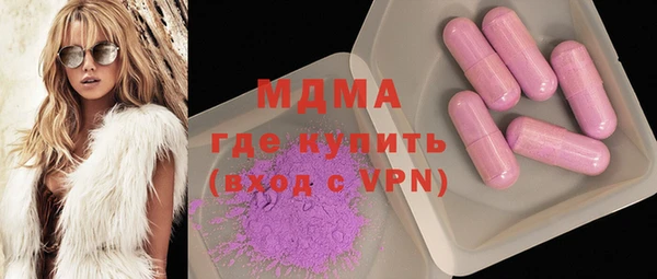 хмурый Новокубанск