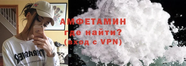 хмурый Новокубанск