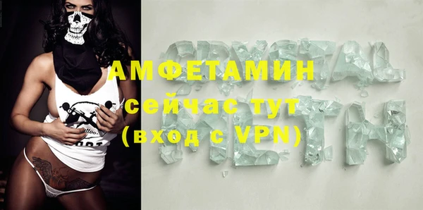 хмурый Новокубанск