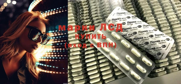 MDMA Premium VHQ Новодвинск