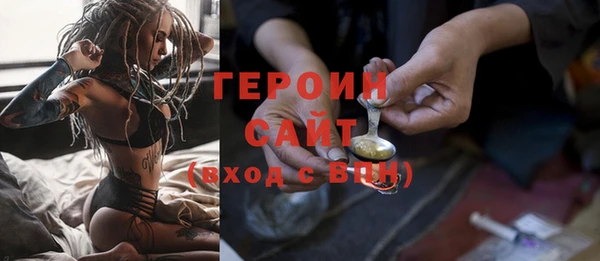 хмурый Новокубанск