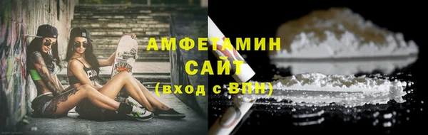 хмурый Новокубанск