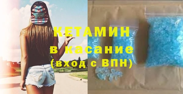 хмурый Новокубанск