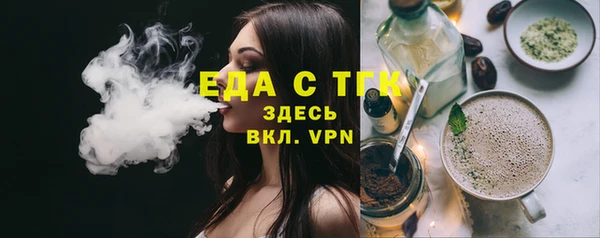 хмурый Новокубанск