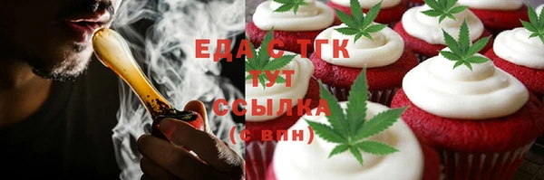 хмурый Новокубанск