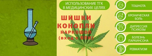 MDMA Premium VHQ Новодвинск