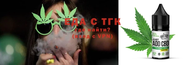 MDMA Premium VHQ Новодвинск