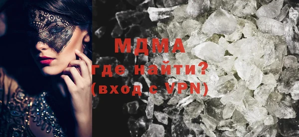 хмурый Новокубанск