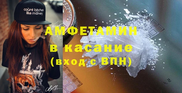 хмурый Новокубанск