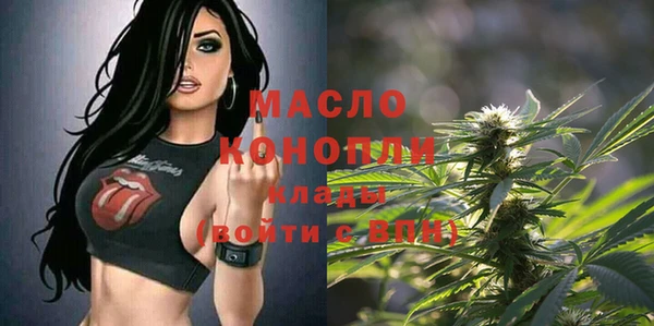 хмурый Новокубанск