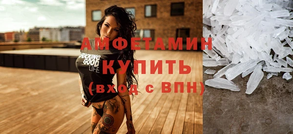 хмурый Новокубанск