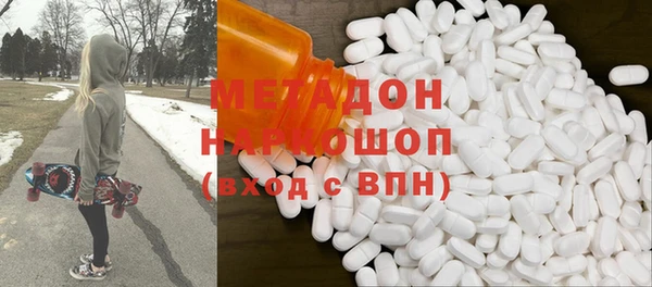 хмурый Новокубанск