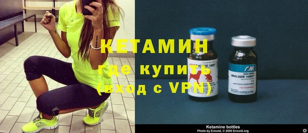 хмурый Новокубанск