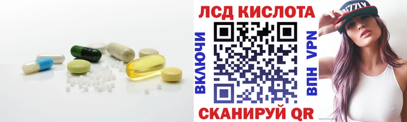 ЛСД экстази ecstasy  Новотитаровская 