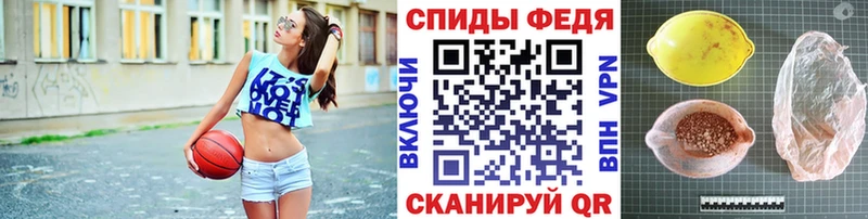 Метамфетамин витя  Новотитаровская 