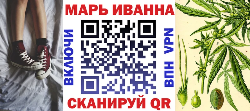 Конопля тримм  магазин  наркотиков  Новотитаровская 